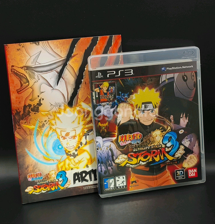 플스3, PS3정발 나루티밋스톰3+특전 아트북--0