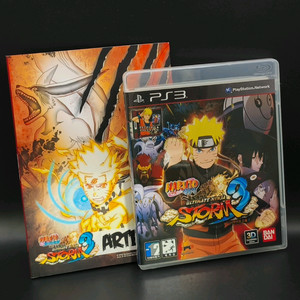 플스3, PS3정발 나루티밋스톰3+특전 아트북