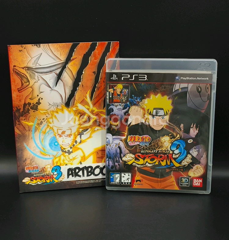 플스3, PS3정발 나루티밋스톰3+특전 아트북--2