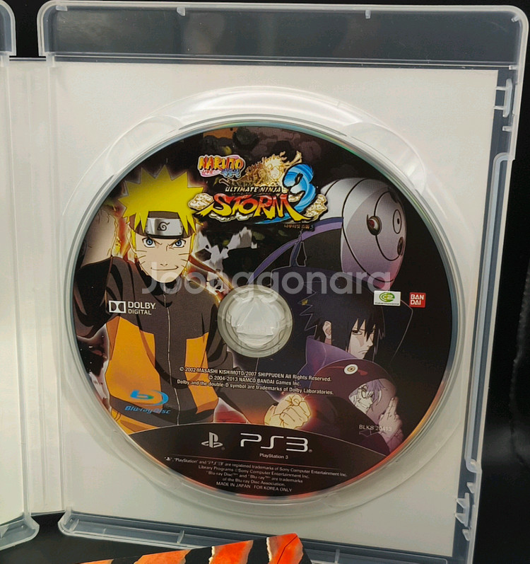 플스3, PS3정발 나루티밋스톰3+특전 아트북--6