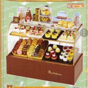 메가하우스 베이커리 진열장 디스플레이 쇼케이스 브라운 리멘트 식완