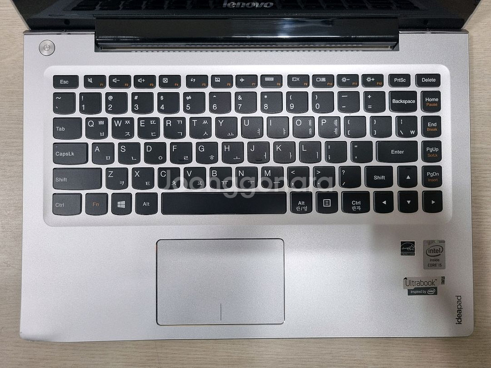 부품용노트북 레노버 아이디어패드 U330 터치i5--1