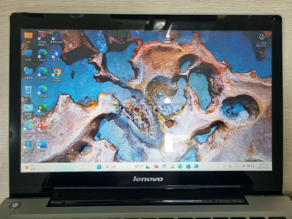 부품용노트북 레노버 아이디어패드 U330 터치i5--3