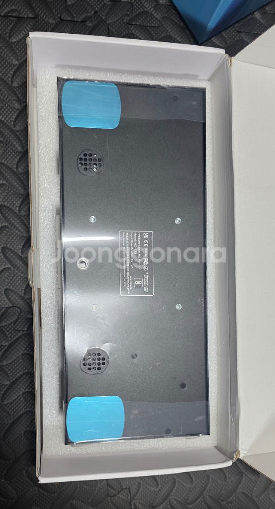 HD Monitor HD-123 새 제품 휴대용 모니터--3