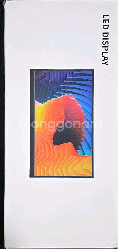 HD Monitor HD-123 새 제품 휴대용 모니터--0