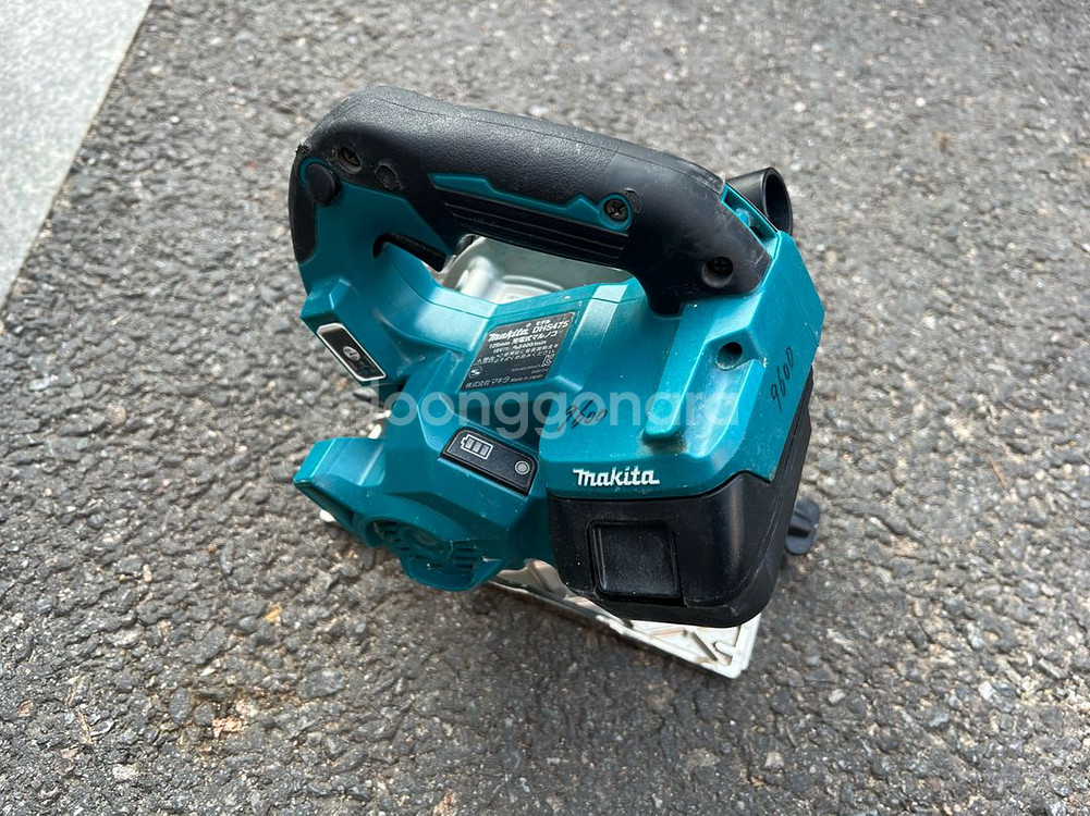 마끼다 원형톱 DHS 475--2