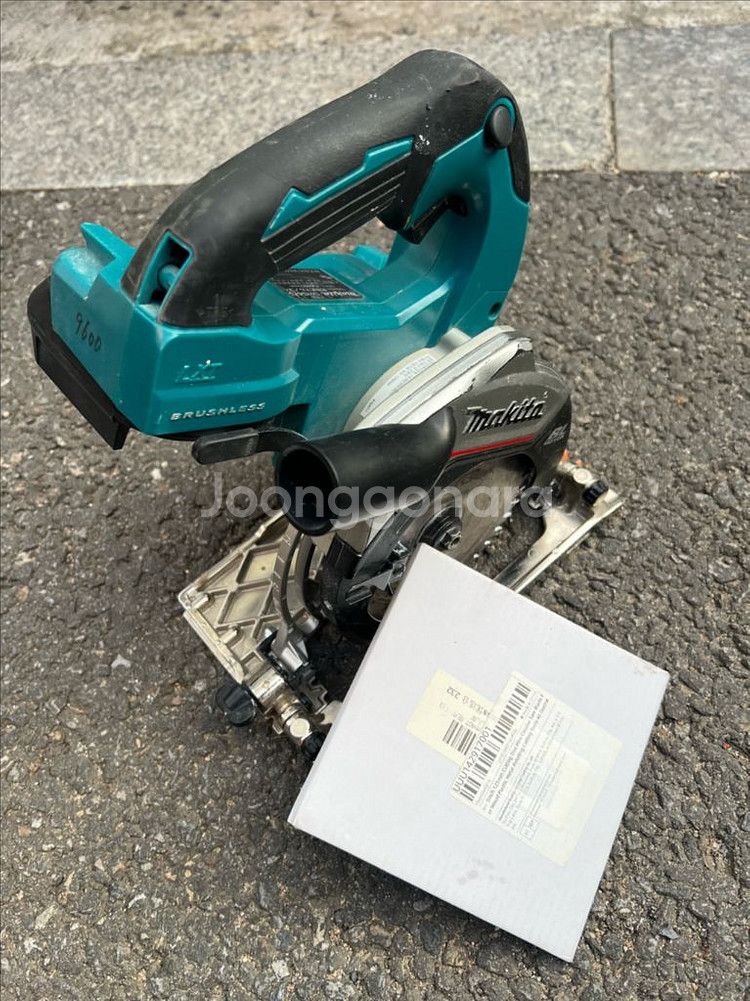 마끼다 원형톱 DHS 475--0