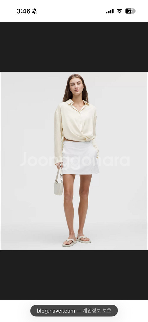 새상품 룰루레몬 트위스트 프런트 컨버터블 버튼업--0