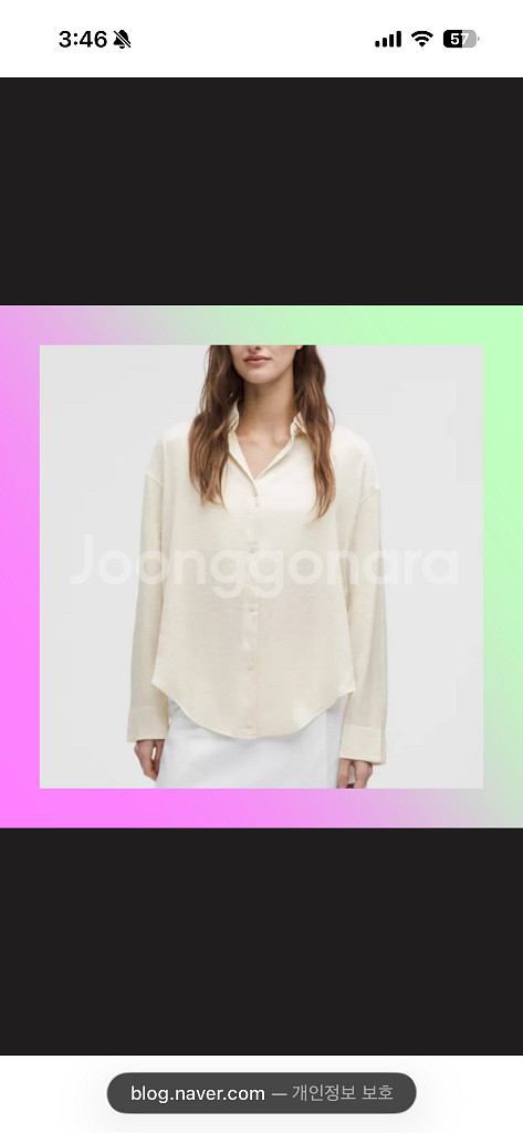 새상품 룰루레몬 트위스트 프런트 컨버터블 버튼업--1