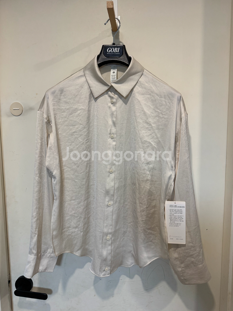 새상품 룰루레몬 트위스트 프런트 컨버터블 버튼업--3