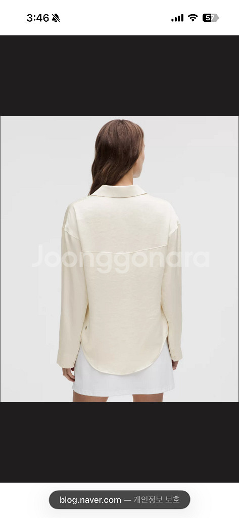 새상품 룰루레몬 트위스트 프런트 컨버터블 버튼업--2