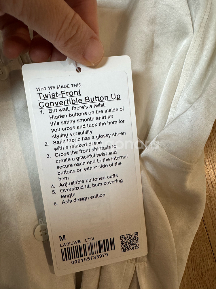 새상품 룰루레몬 트위스트 프런트 컨버터블 버튼업--8