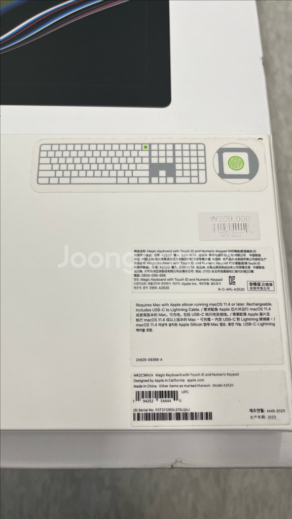 애플 스튜디오 디스플레이, 맥 미니, 매직키보드, 트랙패드, 매직마우스--9