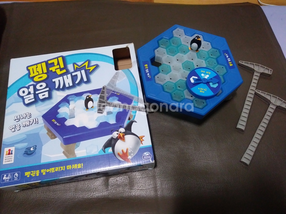 펭귄얼음깨기--0