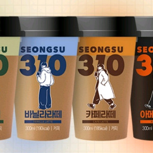 이마트24 성수310 컵커피 50프로 카톡, 앱쿠폰