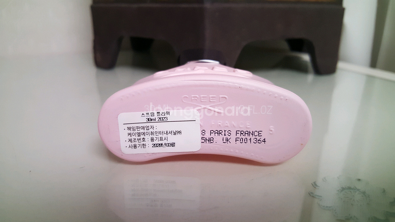 [국문택] 크리드 향수 스프링 플라워 30ml 99%--1