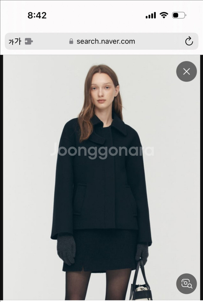 시에 튤리코트--0