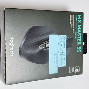 로지텍 MX Master 3S 무선 마우스