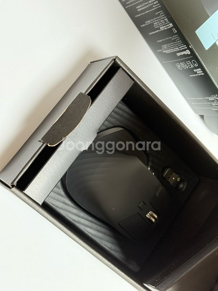 로지텍 MX Master 3S 무선 마우스--3