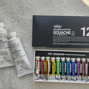 홀베인 과슈 12색 세트+신한 아크릴티타늄