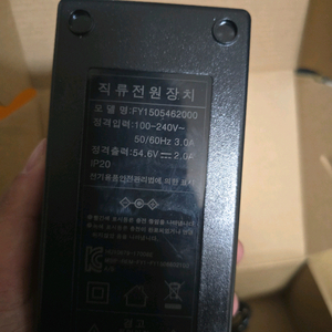 엑스라이더 x200 맥스 미사용 일반 충전기 팝니다