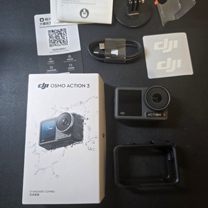 DJI 오즈모 액션3 -스탠다드 콤보