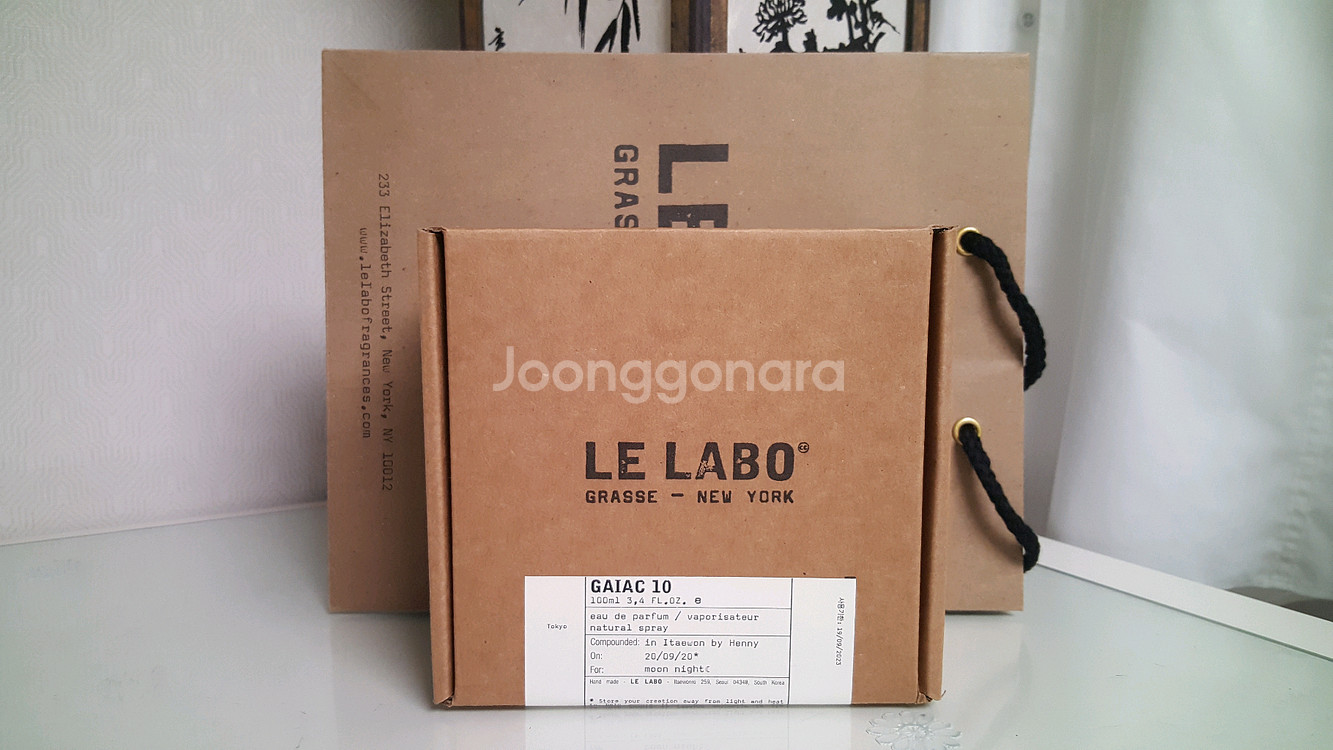 [국문택, 미개봉] 르라보 향수 가이악10 100ml--0