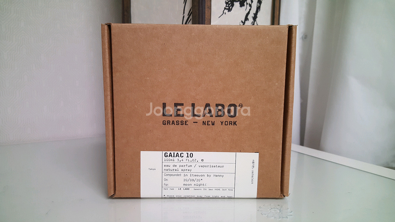 [국문택, 미개봉] 르라보 향수 가이악10 100ml--1