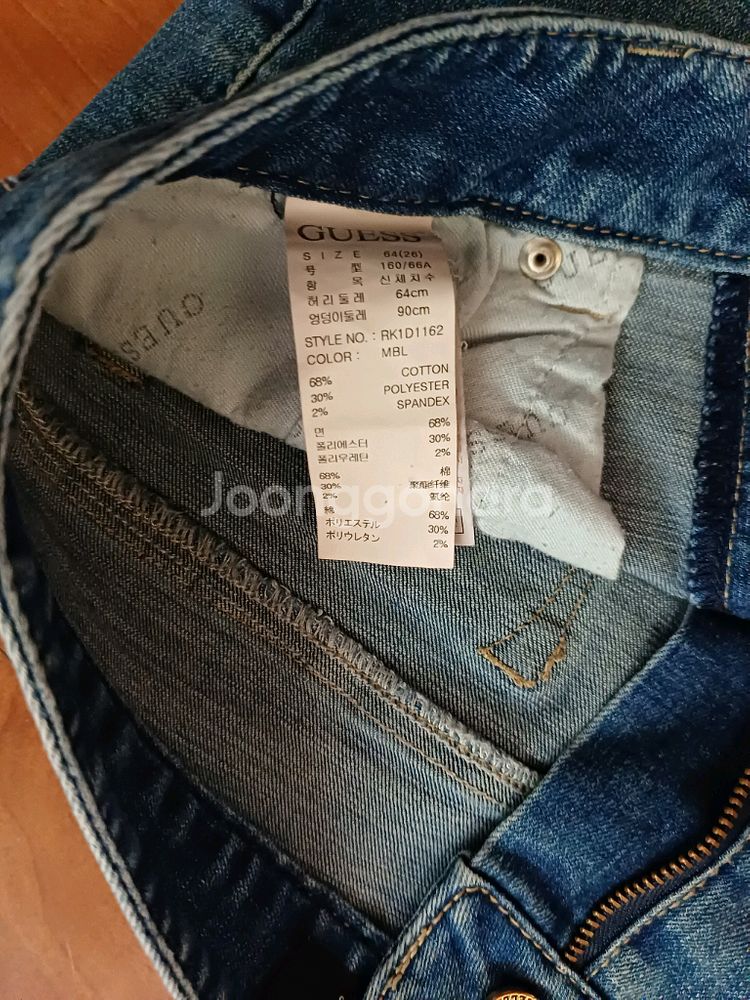 게스 여성 청바지 SIZE 64(26) 160/66A--4