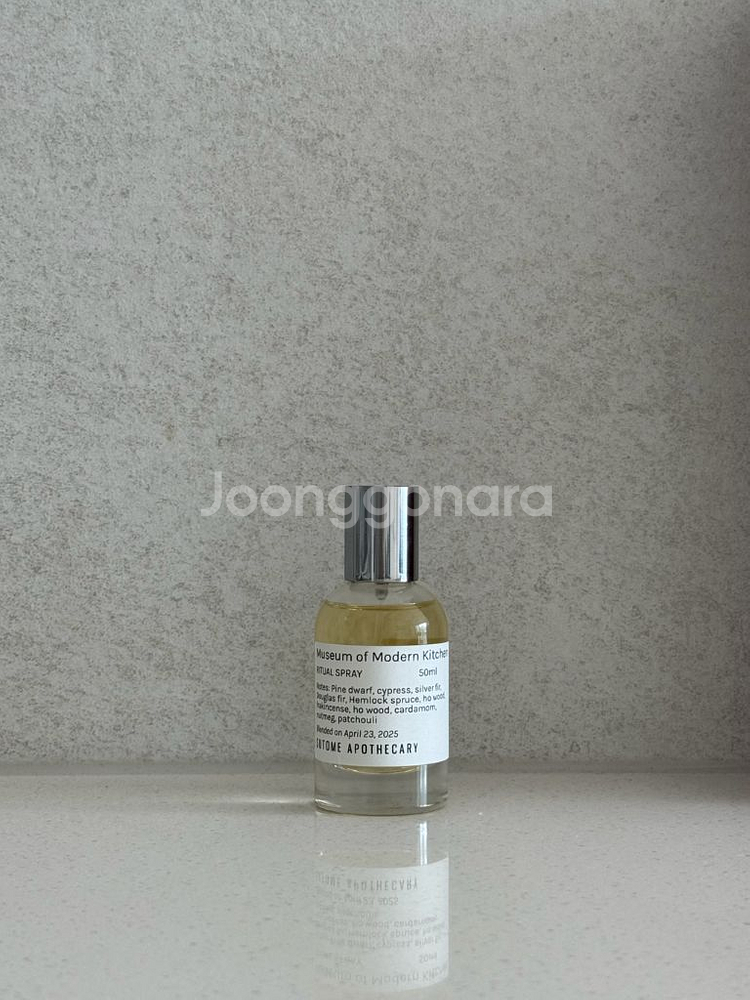 MMK 수토메 아포테케리 룸스프레이--1