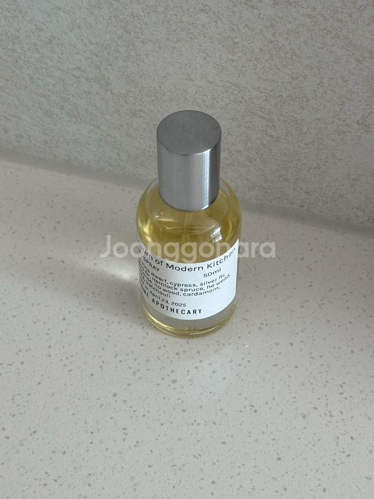 MMK 수토메 아포테케리 룸스프레이--0