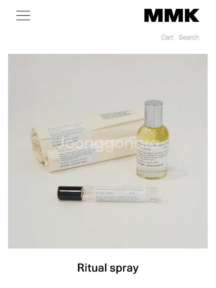 MMK 수토메 아포테케리 룸스프레이--4