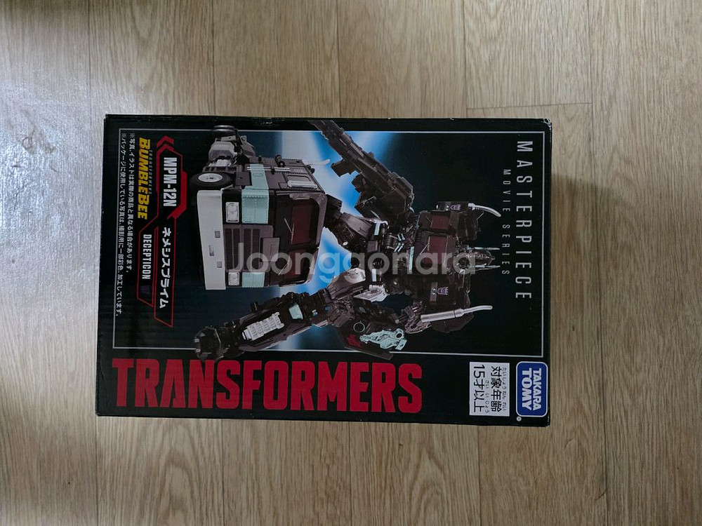 트랜스포머 마스터 피스 제품 판매합니다--2
