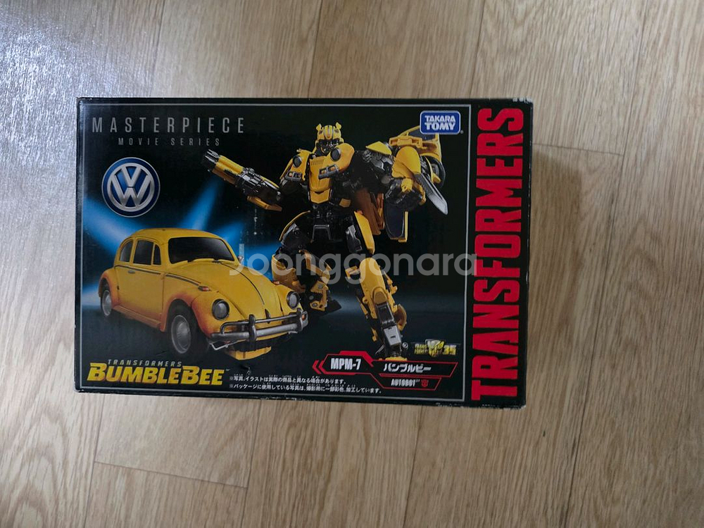 트랜스포머 마스터 피스 제품 판매합니다--1