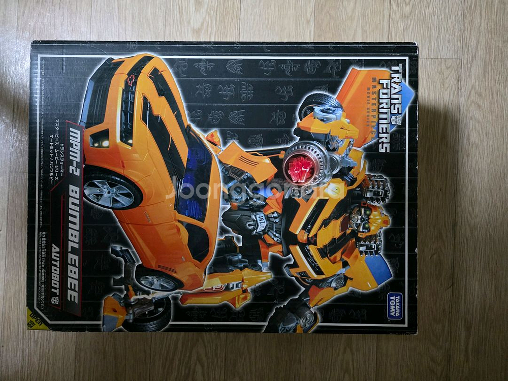 트랜스포머 마스터 피스 제품 판매합니다--3