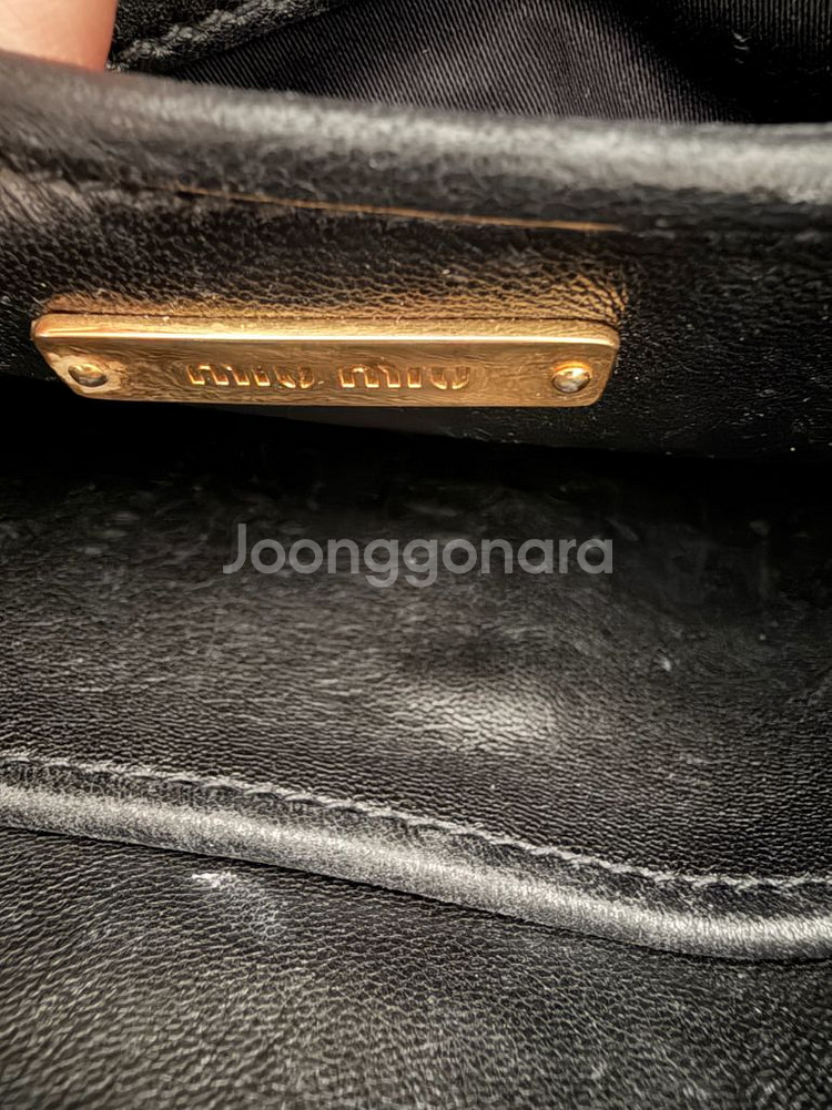 미우미우 마테라쎄 크로스백--7