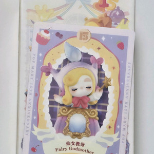 [미개봉]팝마트 15주년 하치푸푸 차카 피규어