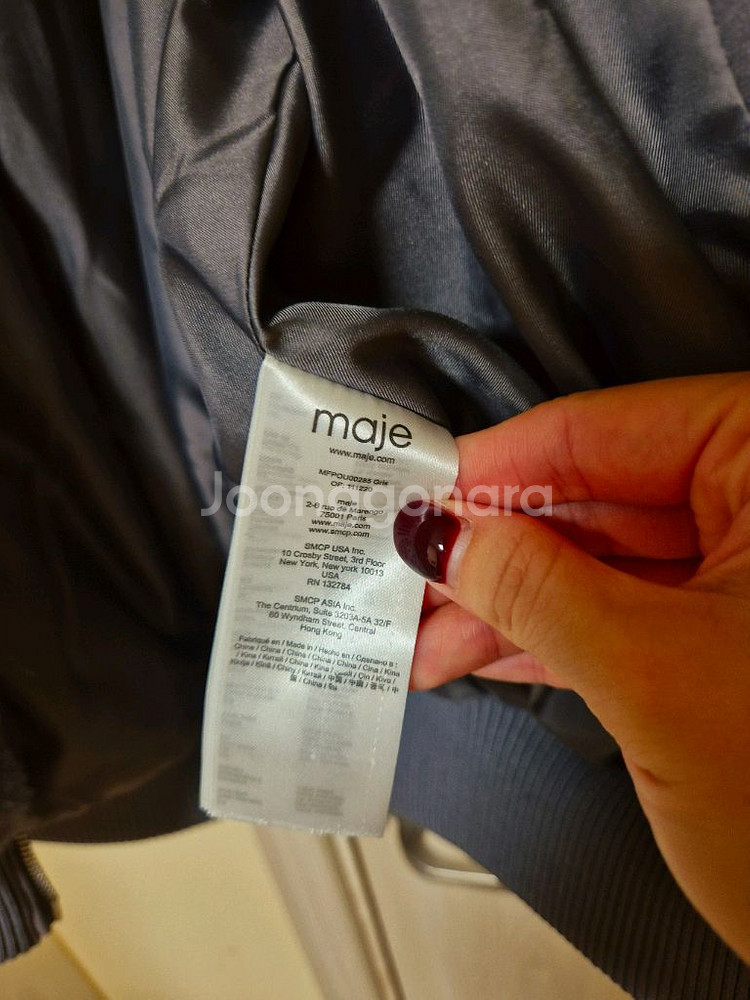 새컨디션 1회착용 maje 마쥬 에코퍼 후드점퍼--4