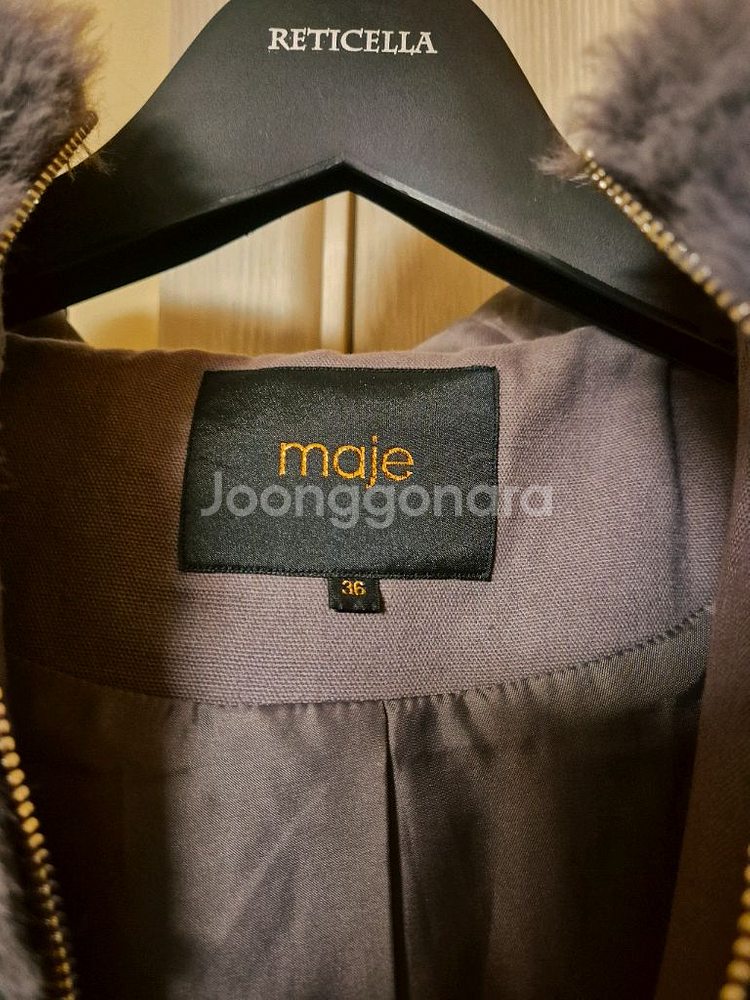 새컨디션 1회착용 maje 마쥬 에코퍼 후드점퍼--3