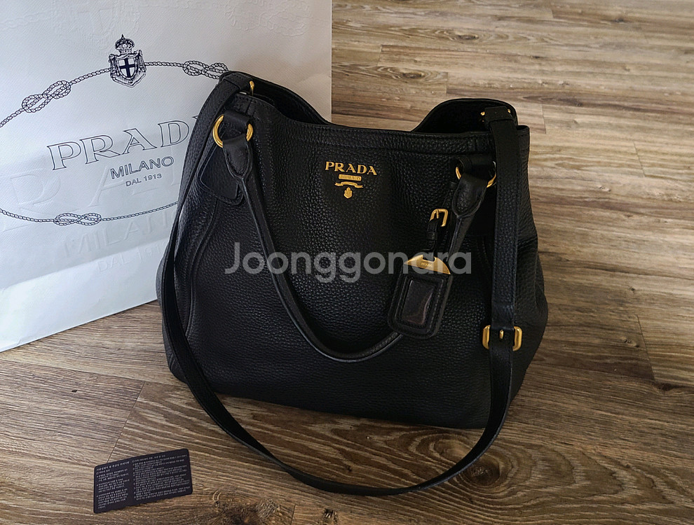 프라다 비텔로 다이노 크로스백 숄더백가방테수토호보백버킷백구찌루이비통디올셀린느샤넬에르메스생로랑보테가베네타--3