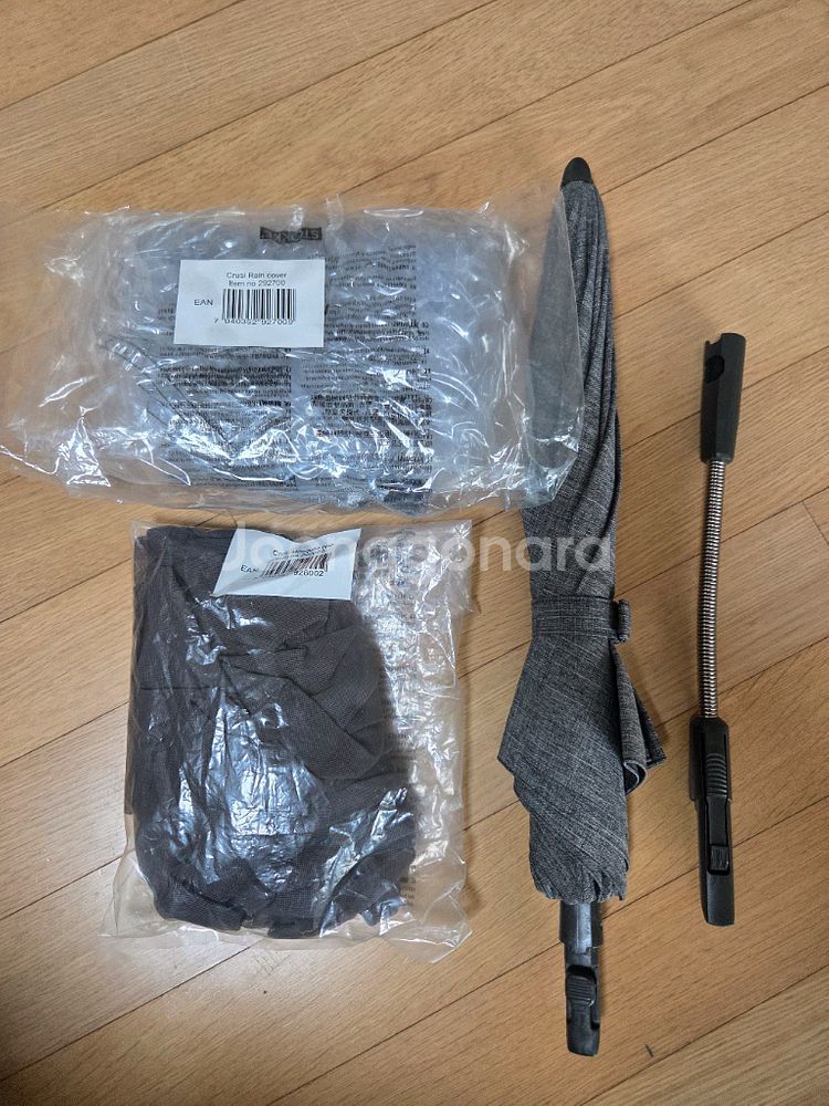 스토케유모차 정품 악세사리--0