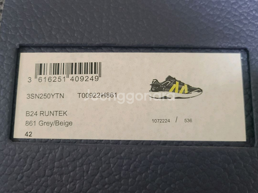 디올 스니커즈(새상품급)B24운동화신발구찌루이비통나이키아식스프라다명품구두로퍼디올생로랑톰브라운준지발렌시아가--7