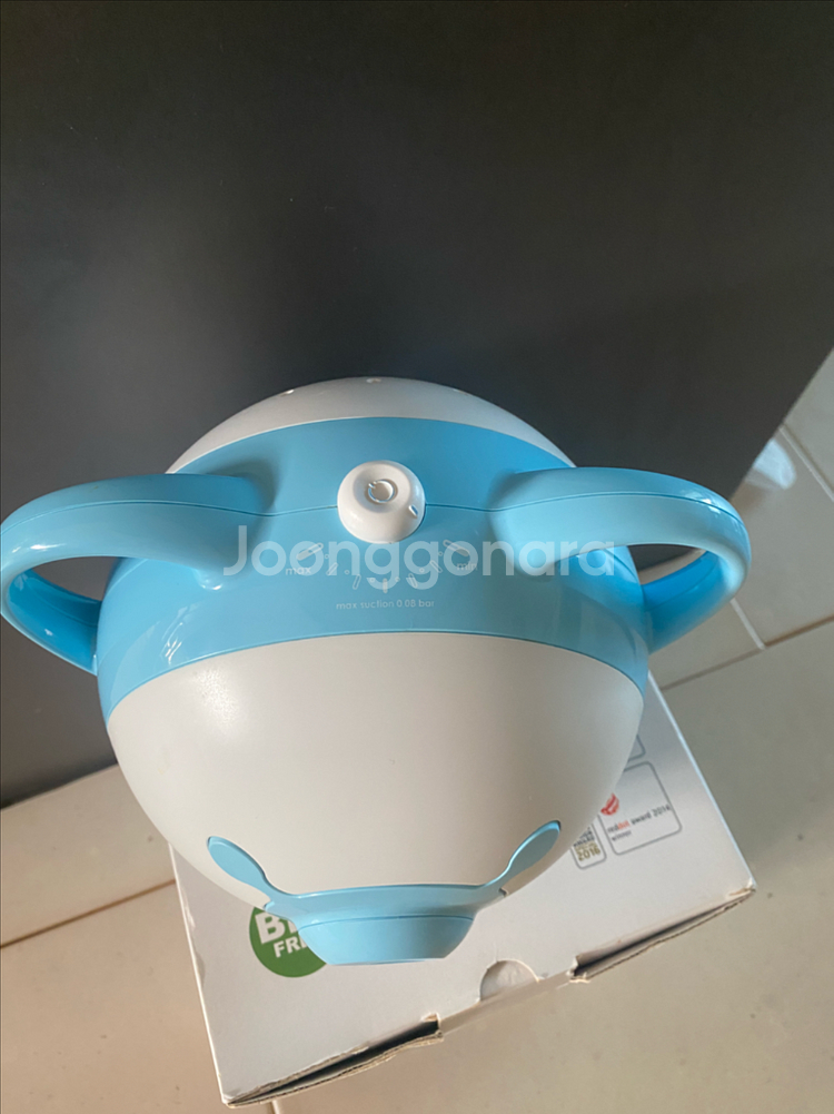 콧물 노시 부--2