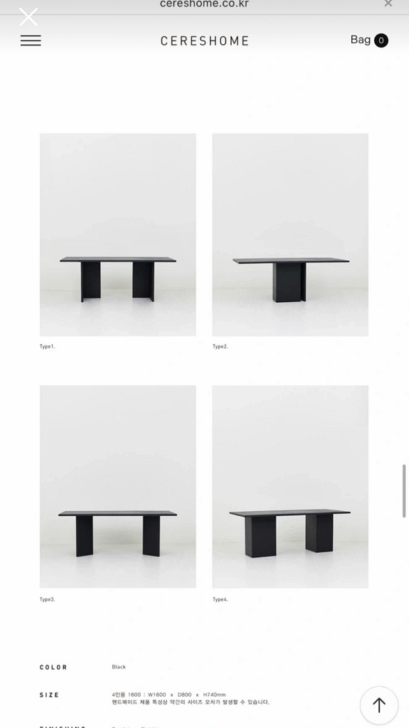 블랙 샌드스톤 포세린 테이블 사각 식탁+벤치+스툴2개--6