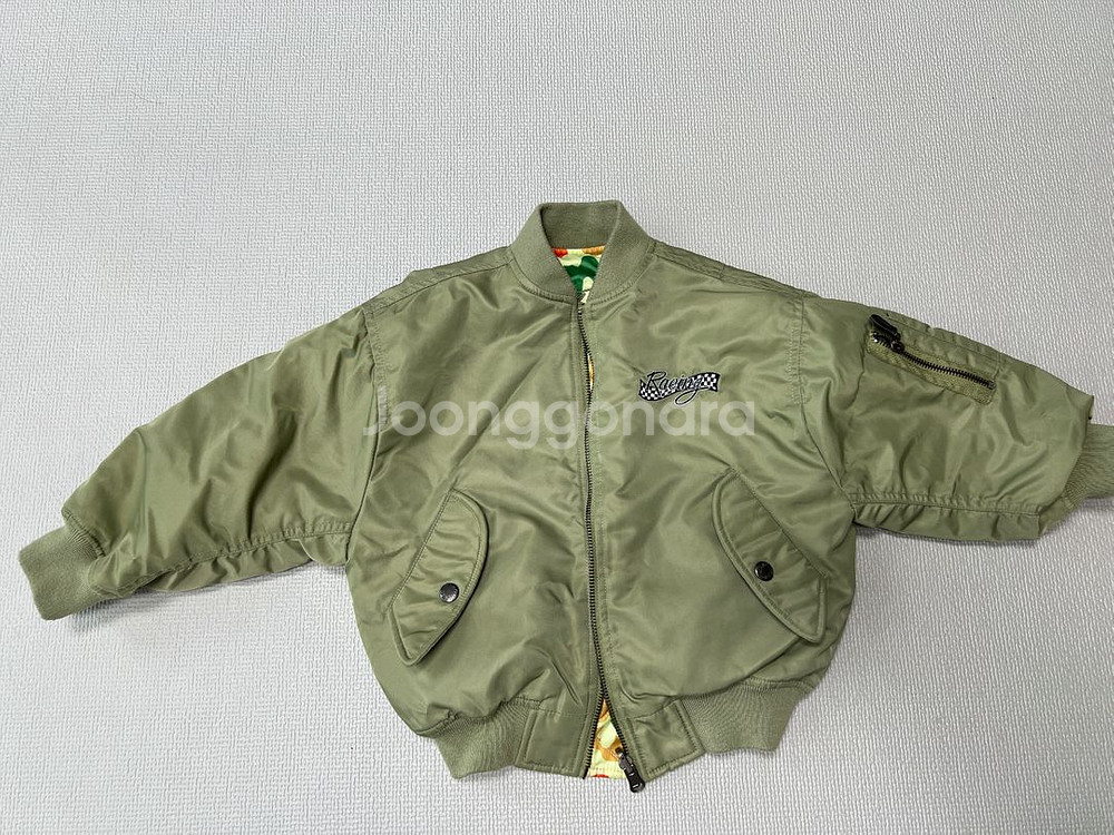 히로 리버시블 항공점퍼 110--0