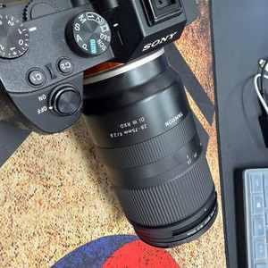 탐론 28-75mm F/2.8 소니 FE 마운트 렌즈