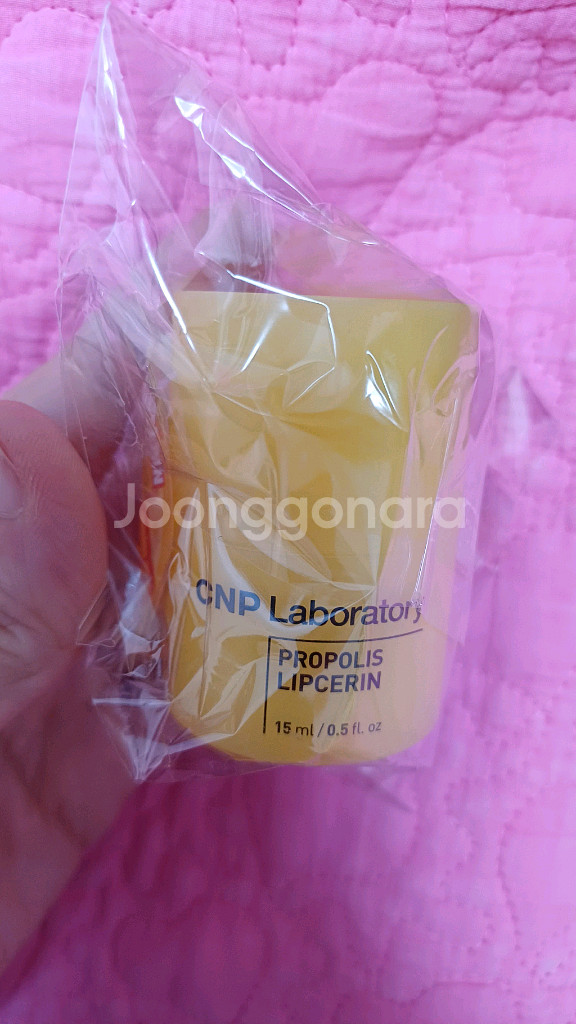 (새제품) 차앤박 씨엔피 프로폴리스 립세린--2
