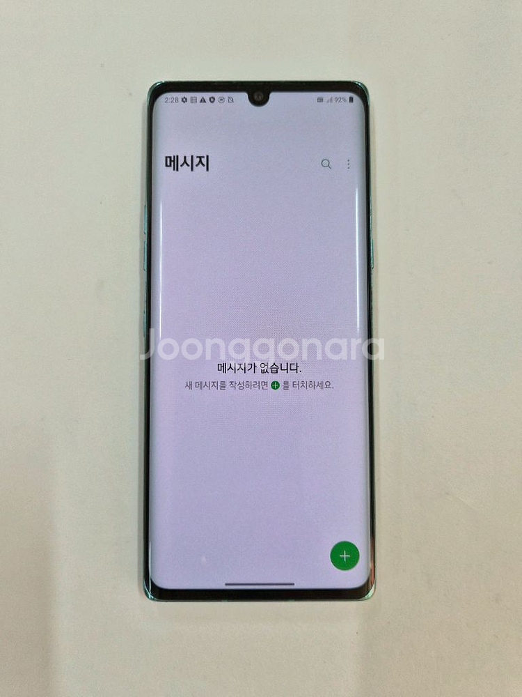 LG벨벳오로라그린,A+급,무잔상--6