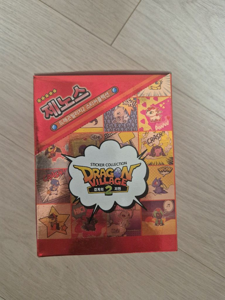드래곤빌리지 카드 스티커 제노스--3