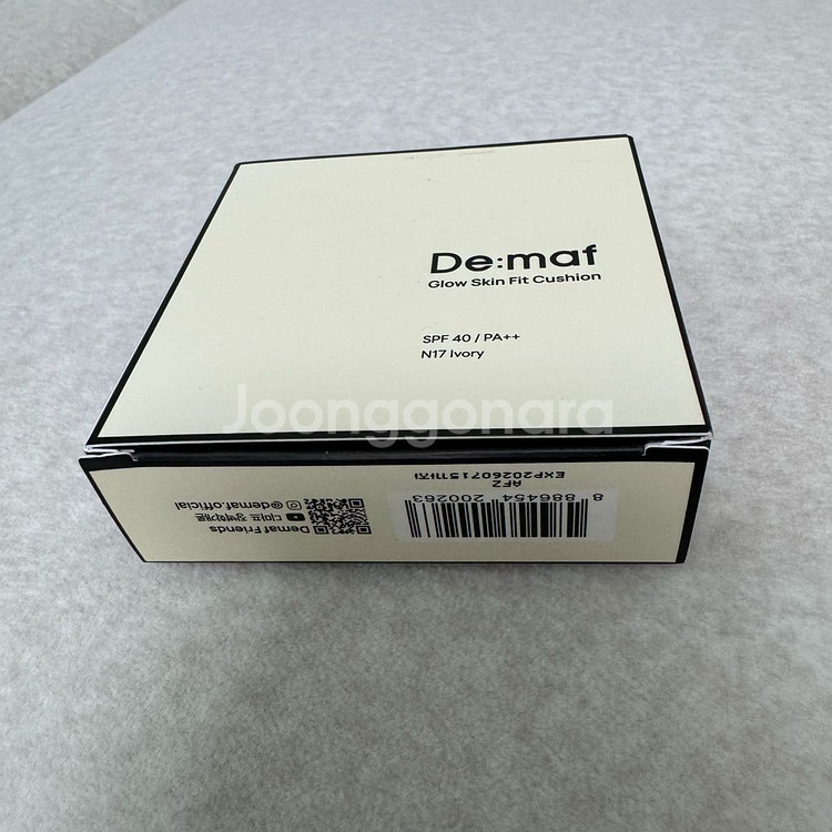 디마프 글로우 스킨핏 쿠션 N17 아이보리--0
